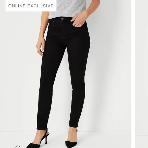 Ann Taylor petite modern knit pant in excellent condition size 0 petite - Picture 3 of 6